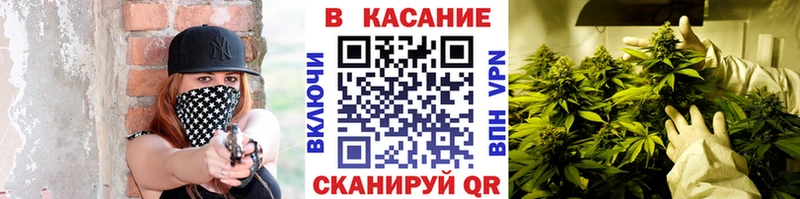 Купить закладку ГАШ  КОКАИН  Мефедрон  Каннабис  Оренбург
