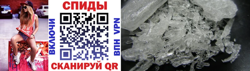 АМФЕТАМИН 98%  Купить закладки  Оренбург 