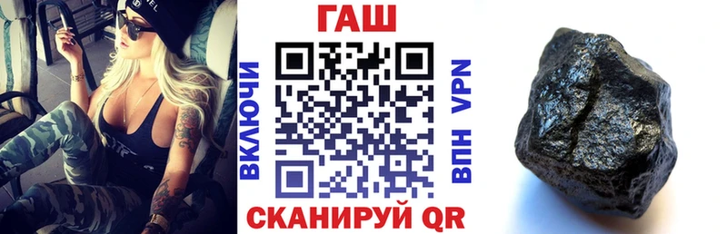 ГАШИШ 40% ТГК  Купить где  Оренбург 