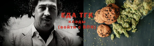 экстази Нягань