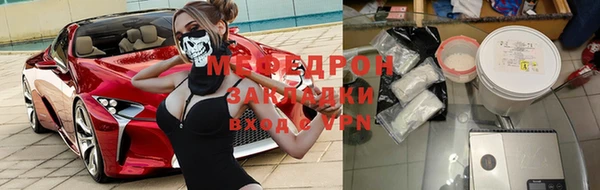 Альфа ПВП Няндома