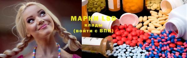 экстази Нягань