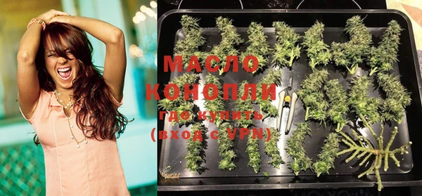 амфетамин Новодвинск