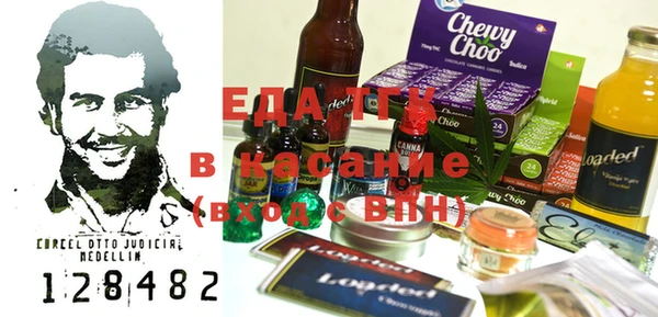 2c-b Нязепетровск