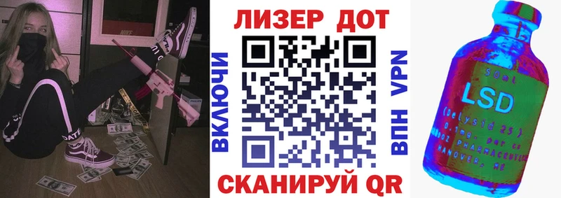 Купить где  Оренбург  Марки NBOMe 1500мкг 